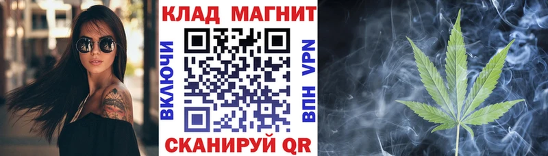 Наркошоп Тутаев Амфетамин  Меф  СК  ГАШ  Марихуана 