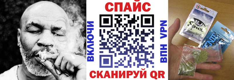 БУТИРАТ BDO 33%  продажа наркотиков  KRAKEN как войти  Тутаев 