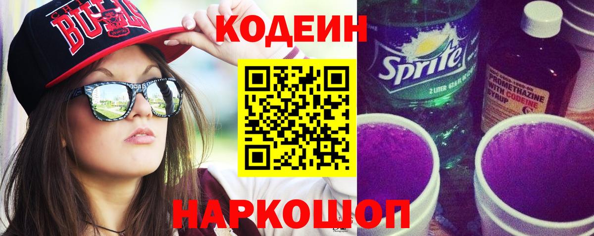 МЕФ Тутаев