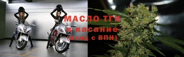 кокаин перу Верхний Тагил