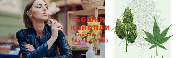 прущая мука Кукмор