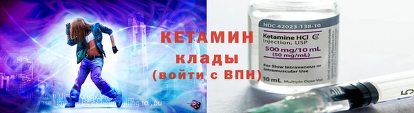 кокаин перу Верхний Тагил