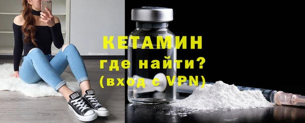 2c-b Красноперекопск