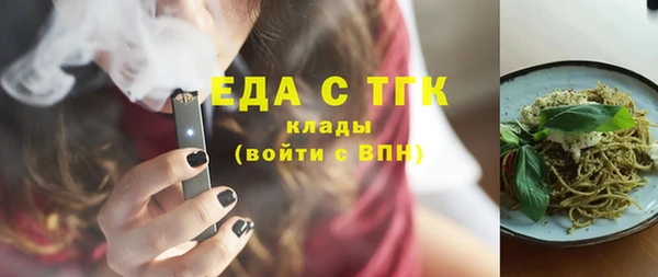мескалин Верхнеуральск