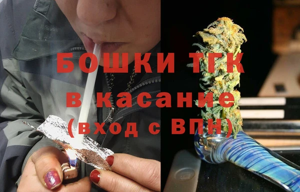 кокаин перу Верхний Тагил