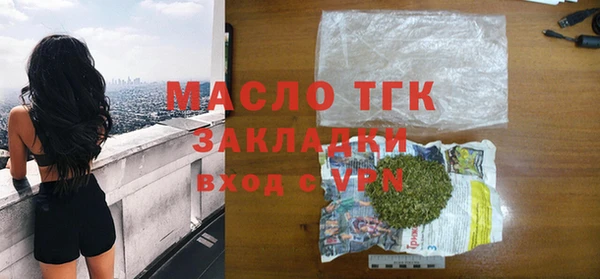 кокаин перу Верхний Тагил