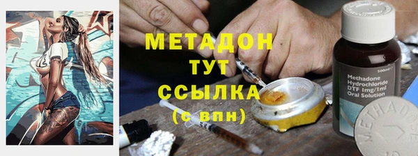 мескалин Верхнеуральск