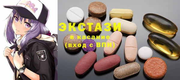 кокаин перу Верхний Тагил