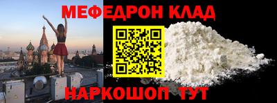 ECSTASY Апшеронск