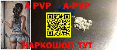 герыч Аргун