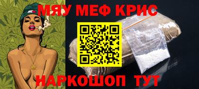 jwh Апрелевка