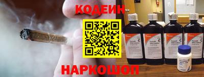 ECSTASY Апшеронск