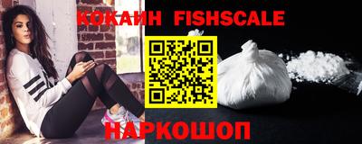 герыч Аргун