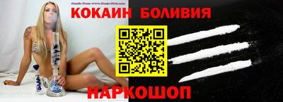 скорость mdpv Будённовск