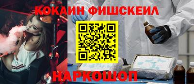 скорость mdpv Будённовск