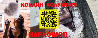 jwh Апрелевка