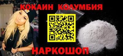 герыч Аргун