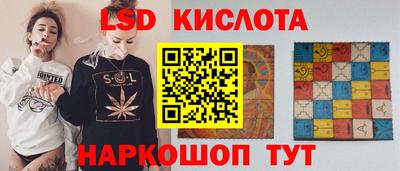 герыч Аргун