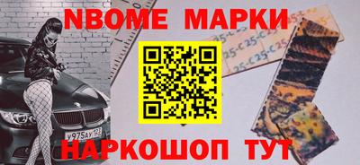 кокаин премиум Свободный