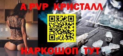 дистиллят марихуана Первоуральск