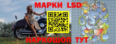 jwh Апрелевка