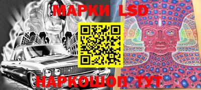 jwh Апрелевка