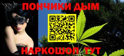 гидропоника Бугуруслан