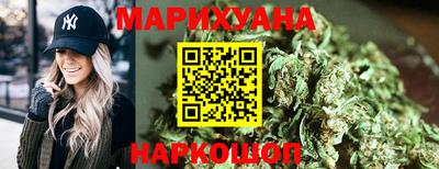 гидропоника Бугуруслан