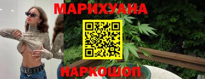 ECSTASY Апшеронск