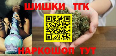 дистиллят марихуана Первоуральск