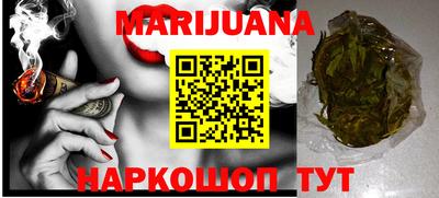 jwh Апрелевка