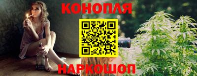 гидропоника Бугуруслан