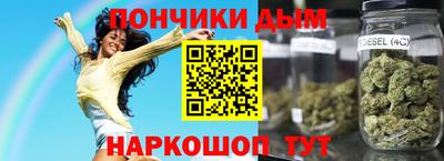 скорость mdpv Будённовск