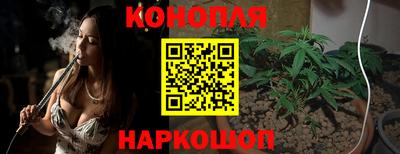 гидропоника Бугуруслан