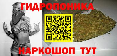 герыч Аргун