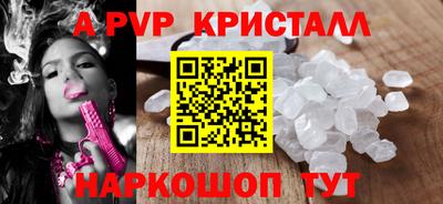 герыч Аргун