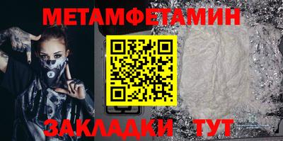 jwh Апрелевка