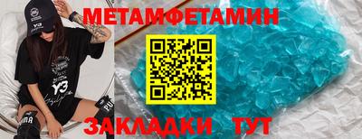 герыч Аргун