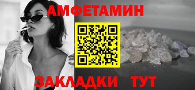 гидропоника Бугуруслан