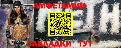 скорость mdpv Будённовск