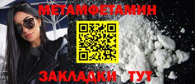 герыч Аргун
