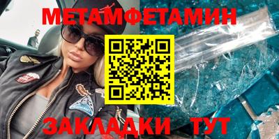 гидропоника Бугуруслан