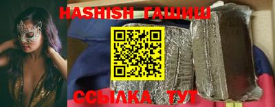 скорость mdpv Будённовск