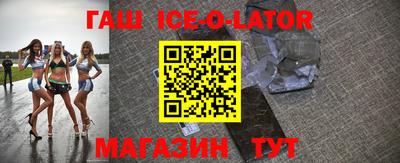 jwh Апрелевка