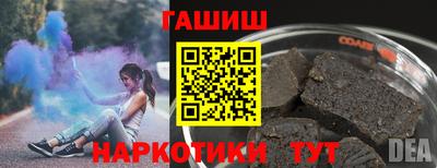 дистиллят марихуана Первоуральск