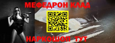 герыч Аргун
