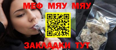 jwh Апрелевка