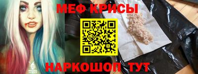 ECSTASY Апшеронск