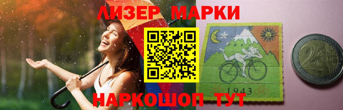 БУТИРАТ Тутаев