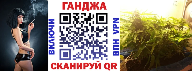 Шишки марихуана марихуана  Тутаев 